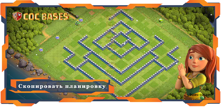COC базы стен Clash of Clans Анти 2 Звезды базы TX12