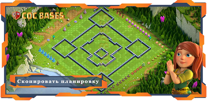 COC базы стен Clash of Clans Анти 2 Звезды базы TX15