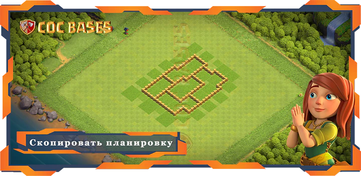 COC базы стен Clash of Clans Анти 2 Звезды базы TX5