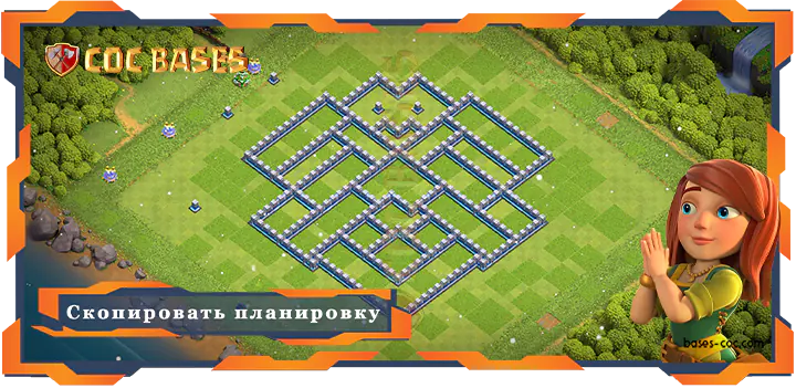 COC базы стен Clash of Clans Анти 3 Звезды базы TX12