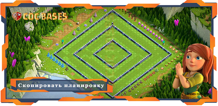 COC базы стен Clash of Clans Анти 3 Звезды базы TX15
