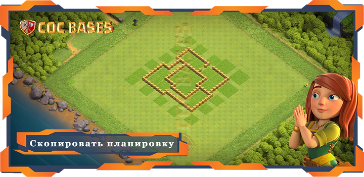 COC базы стен Clash of Clans Анти 3 Звезды базы TX5