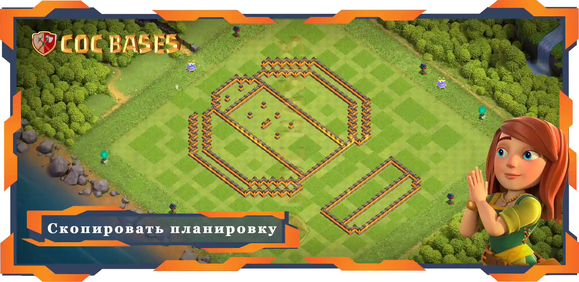 COC базы стен Clash of Clans Анти-ВоздухАнти-ЭлектроАнти-Воздушный шарАнти-Дракон базы TX10
