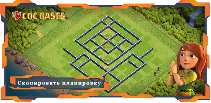 COC базы стен Clash of Clans Анти Трофей базы TX13