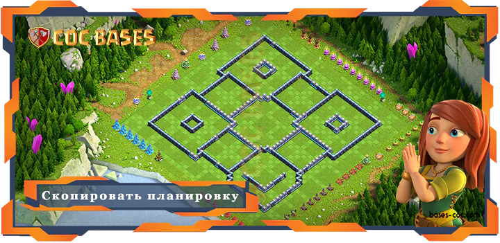 COC базы стен Clash of Clans Анти Трофей базы TX15
