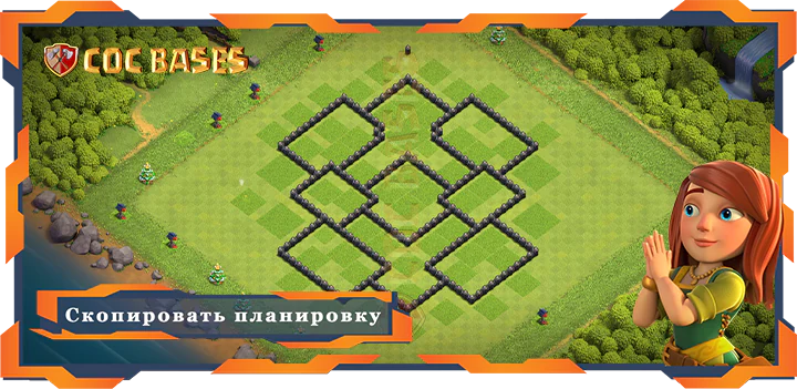 COC базы стен Clash of Clans Анти Трофей базы TX8