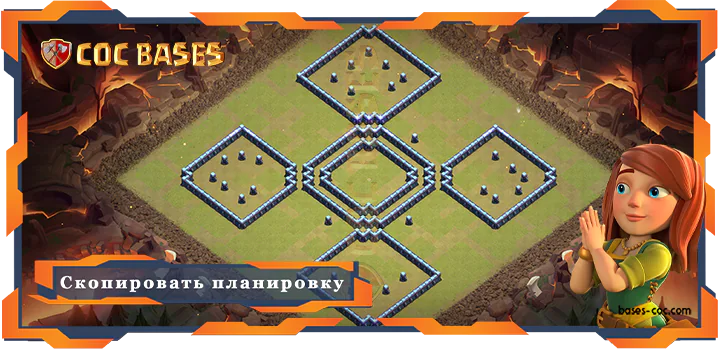 COC базы стен Clash of Clans Военные базы TX13 - КВЛ (Клановая война лига) базы