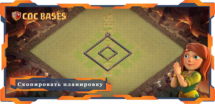 COC базы стен Clash of Clans Военные базы TX4 - КВЛ (Клановая война лига) базы