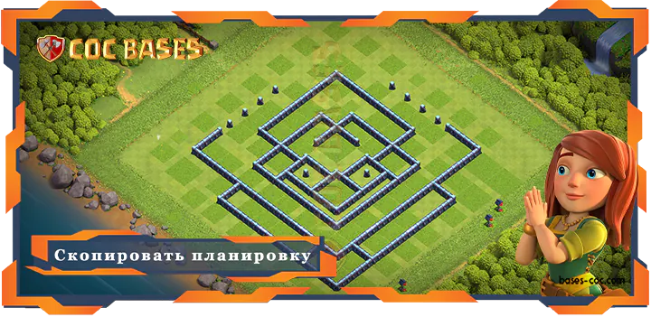 COC базы стен Clash of Clans Гибридные базы TX13