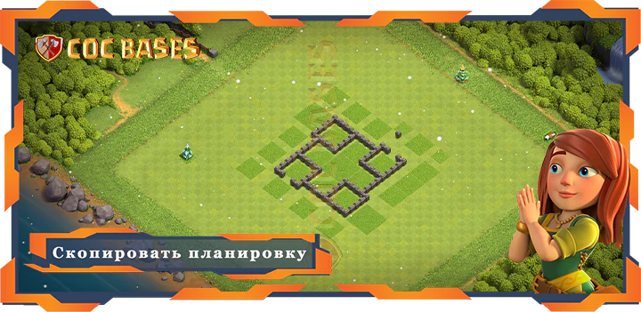 COC базы стен Clash of Clans Гибридные базы TX4