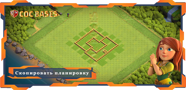 COC базы стен Clash of Clans Гибридные базы TX5