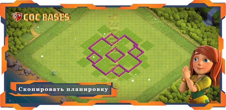 COC базы стен Clash of Clans Гибридные базы TX6