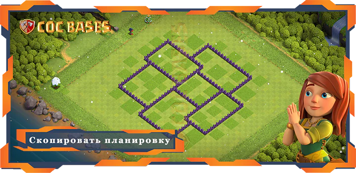 COC базы стен Clash of Clans Гибридные базы TX7