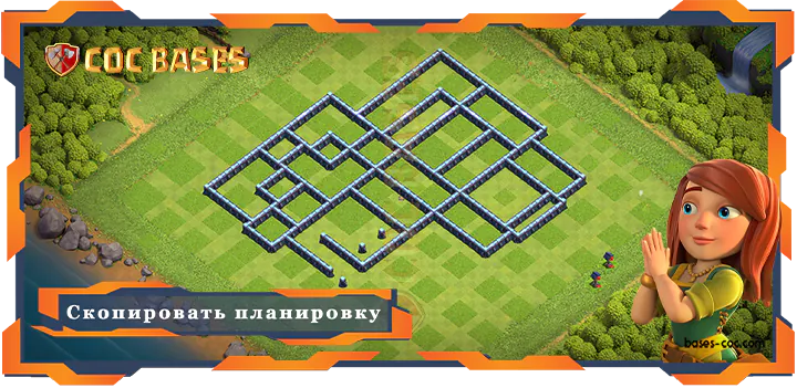 COC базы стен Clash of Clans Фарм базы TX13