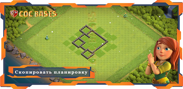 COC базы стен Clash of Clans Фарм базы TX4