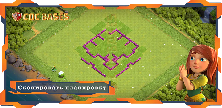 COC базы стен Clash of Clans Фарм базы TX6
