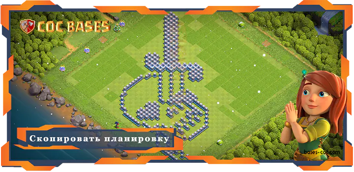 COC базы стен Clash of Clans забавный базы TX12