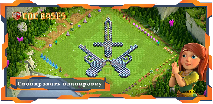 COC базы стен Clash of Clans забавный базы TX15
