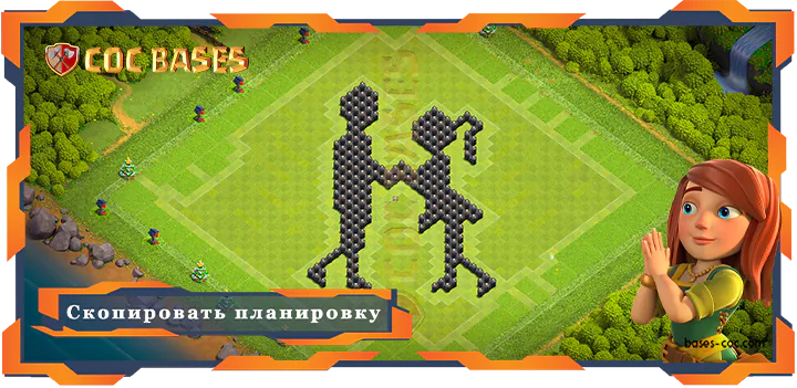 COC базы стен Clash of Clans забавный базы TX8