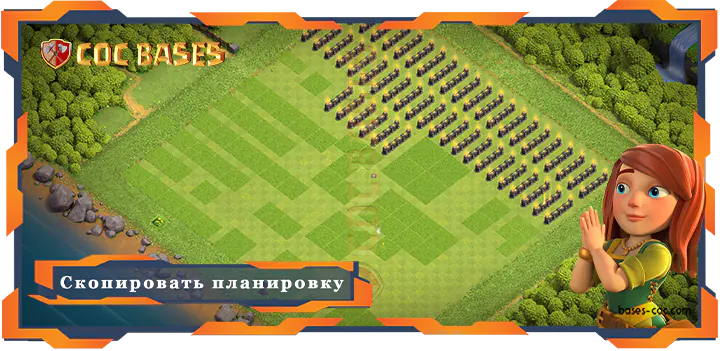 COC базы стен Clash of Clans забавный базы TX9