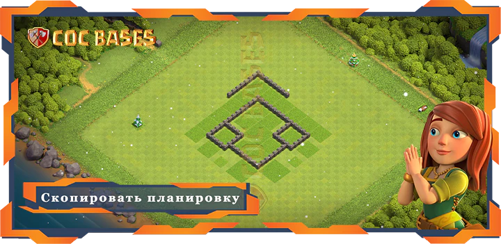 COC базы стенClash of Clans Анти 2 Звезды базы TX4