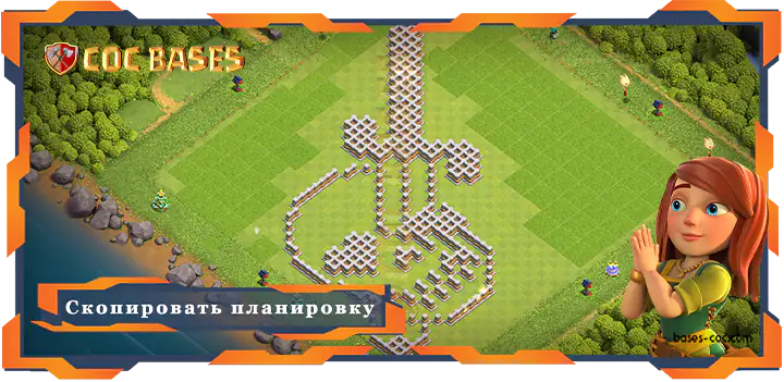 COC базы стенClash of Clans забавный базы TX11