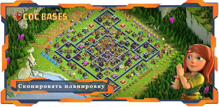 Clash of Clans Анти 2 Звезды базы TX15