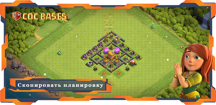 Clash of Clans Анти 2 Звезды базы TX4