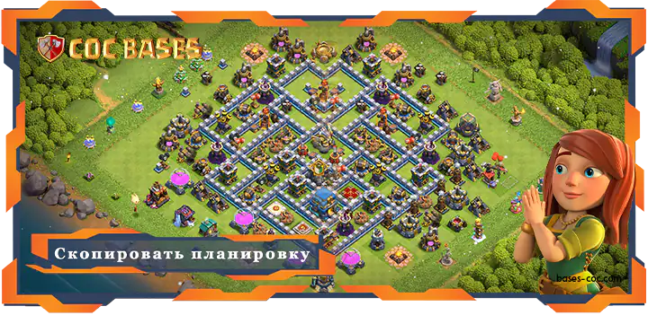 Clash of Clans Анти 3 Звезды базы TX12