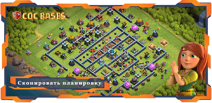 Clash of Clans Анти 3 Звезды базы TX13