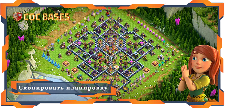Clash of Clans Анти-ВоздухАнти-ЭлектроАнти-Воздушный шарАнти-Дракон базы TX15