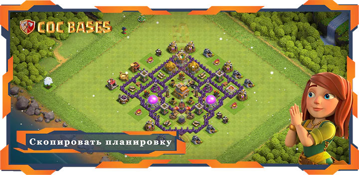 Clash of Clans Анти-ВоздухАнти-ЭлектроАнти-Воздушный шарАнти-Дракон базы TX7