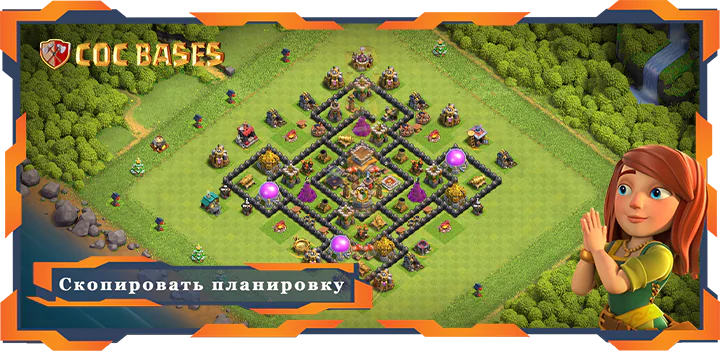 Clash of Clans Анти-ВоздухАнти-ЭлектроАнти-Воздушный шарАнти-Дракон базы TX8