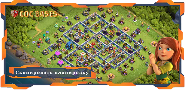 Clash of Clans Анти Трофей базы TX12