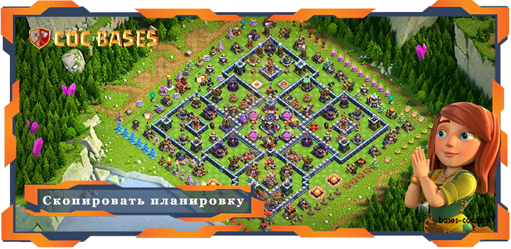 Clash of Clans Анти Трофей базы TX15