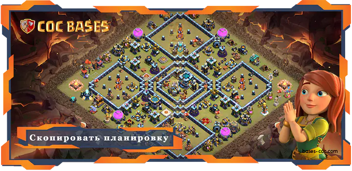 Clash of Clans Военные базы TX13 - КВЛ (Клановая война лига) базы