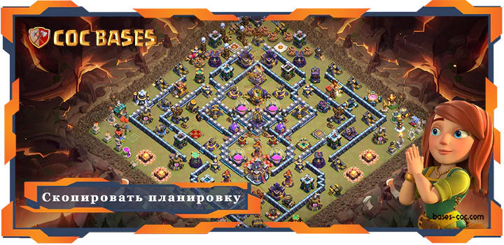 Clash of Clans Военные базы Tx15 - КВЛ (Клановая война лига) базы