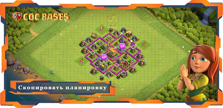 Clash of Clans Гибридные базы TX6