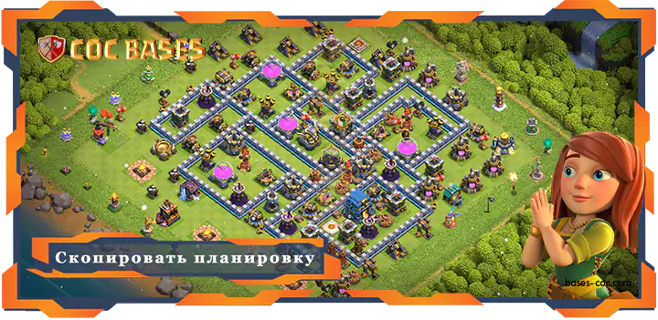Clash of Clans Фарм базы TX12
