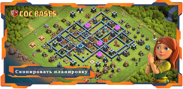 Clash of Clans Фарм базы TX13