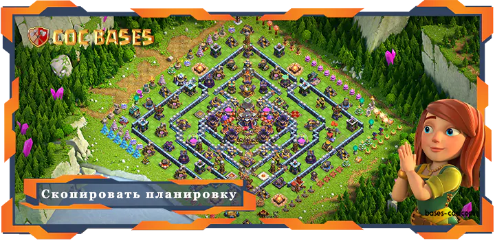 Clash of Clans Фарм базы TX15
