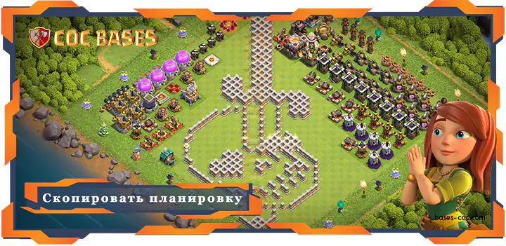 Clash of Clans забавный базы TX11