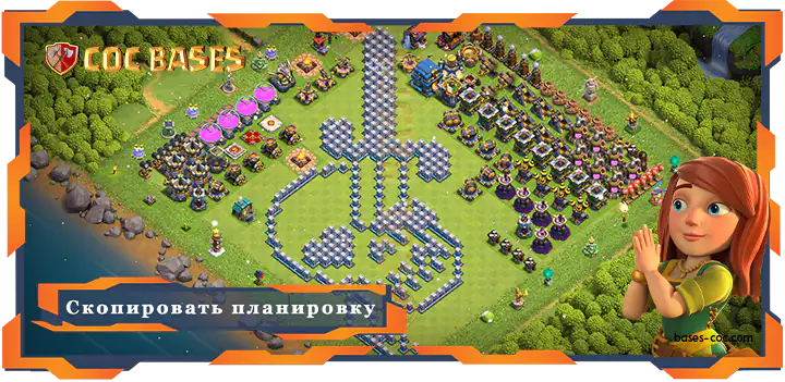 Clash of Clans забавный базы TX12