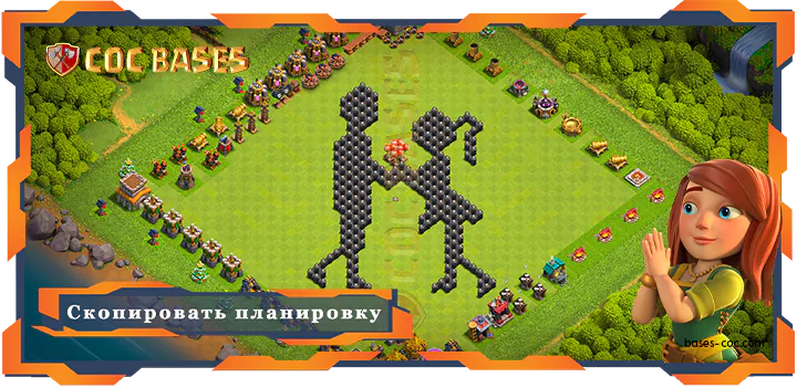 Clash of Clans забавный базы TX8
