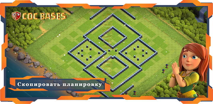 COC базы стен Топ Анти-трофейная база ТХ13 со ссылкой, Защита, Легендарная лига, Гибридные планировки - Clash of Clans (09)