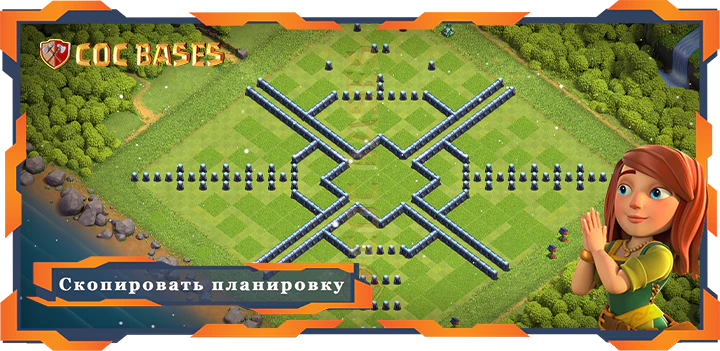COC базы стен Топ База TH13 с Ссылкой, Фарм Планировка - Clash of Clans (11)