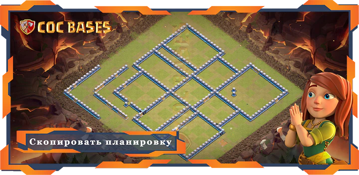 COC базы стен Топ База защиты TH14 с Ссылкой, Военные КВЛ Планировка - Clash of Clans (13)