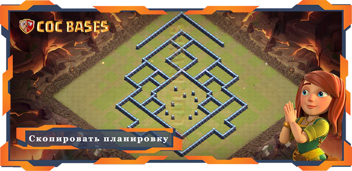 COC базы стен Топ Военная База TH13 с Ссылкой, Анти 2 звезды, Анти 3 звезды, ВоенныеКВЛ Планировка - Clash of Clans (04)