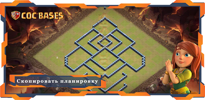 COC базы стен Топ Военная База TH13 с Ссылкой, Анти Все, Защита, ВоенныеКВЛ Планировка - Clash of Clans (12)