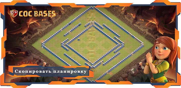 COC базы стен Топ Военная База TH14 с Ссылкой, Анти 3 Звезды, Легендарная Лига, Военные КВЛ Планировка - Clash of Clans (08)